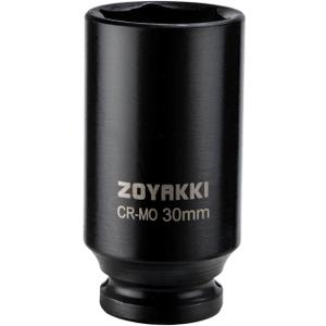 1/2" Drive x 30 mm Deep 6 PT Impact Socket, CR-MO, 1/2-inch Drive 6 Point Axle Nut Socket for Easy Removal of Axle Shaft Nuts (30MM)