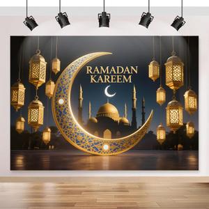 Ramadan Mubarak Backdrop 70.8x43.3 inch, for Muslim Ramadan Kareem Party Decorations, Eid Mubarak Sign Photo Booth for Home Muslim Eid Al Fitr Party (Dark)