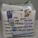 Epica Bed Pads Washable Waterproof - 34"x52" (2 Pack) Incontinence Bed Pads for Adults, Mattress pad to Protect Bed from Stains, Large Bed wetting Pads for Home & Hospital Use (500 Washes)