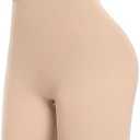 Womens Seamless Shaping Boyshorts Panties Tummy Control Underwear Slimming Shapewear Slip Shorts, Medium