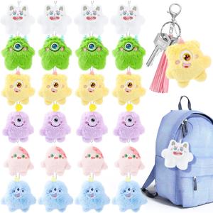 Hungdao 24 Pcs Mini Plush Keychain Bulk Cute Stuffed Animal Keychain Birthday Backpack Goodie Bag Fillers End of Year Gifts