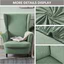 Waterproof Wingback Chair Cover, Stretch Jacquard Wing Chair Slipcovers 2 Piece, Wingback Armchair Sofa Slipcover Super Soft Fabric Furniture Protector with Elastic Bottom for Living Room Bedroom