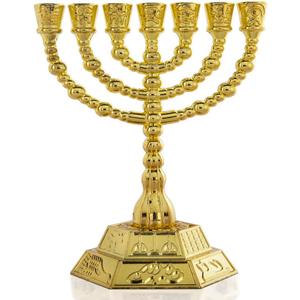 4.3" 7-Branch Hanukkah Menorah Candle Holder for Shabbat,Tabernacle, Menorahs for Chanukah(Gold)