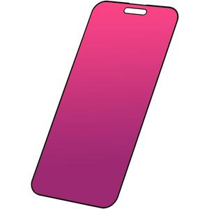 EGKimBa Privacy Screen Protector for iPhone 17 Pro, 1 Pack Tempered Glass, 6.3" Gradient Color Eye Protection Full Coverage with Installation Frame
