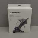 UPPAbaby Minu V3 Rain Shield - Waterproof and Windproof Coverage - Ventilated Design - Quick Attachment - Easy Access to Child