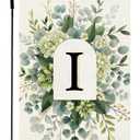 CROWNED BEAUTY Monogram Initial Letter I Garden Flag Outside 12x18