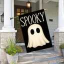 Spooky Ghost Halloween House Flag 28 x 40 Inch Double Sided Decorative Fall Holiday Garden Flags Banner for Outdoor Porch Yard Decor Seasonal House Flags and Home Decorative Display