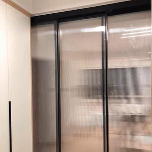 HOHOFILM Reeded Glass Window Film,Privacy Window Film,Frosted Window Vinyl,Static Cling Tint,Non Adhesive Film (35.4x78.7)