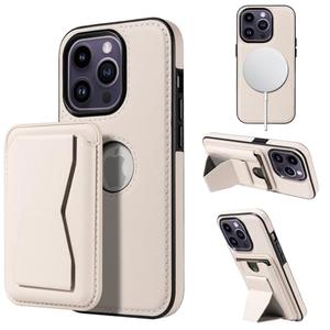 Pack of 2 Dipipiya for iPhone 14 Case Leather, 2 in 1 Detachable,Compatible with MagSafe,with Card Holder, PU Leather Kickstand Card Slots Case 6.1" White