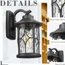 zeyu Modern Outdoor Wall Lights, 12 Inch Exterior Wall Lantern, Cast Aluminum with Water Ripple Glass, Black Finish, ZX48BWG BK