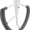 Flex Edge Beater Fit for Kitchenaid 6-Quart Bowl-Lift Stand Mixers, Silicone Edges Kitchen aid Paddle Attachment Mixer Accessory