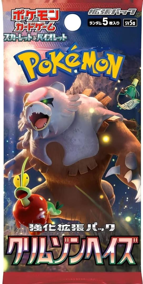 Pokemon (1 Pack) Card Game Crimson Haze Booster Pack (5 Cards Per Pack) Japanese ver, Red
