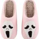 House Slippers, Soft Memory Foam Indoor Shoes with Elastic Fit, Cozy Warm Non-Slip Sole, Cute Animal Design for Bedroom, Living Room, Lounge, and Casual Home Use, Size 7.5
