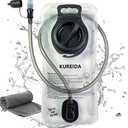 KUREIDA Hydration Bladder 2L-3L,Leak Proof Water Reservoir, BPA Free, Wide Opening, Military Water Bladder Combined with Hydration Backpacks for Biking Hiking Running Camping Climbing.