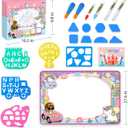 Water Doodle Mat- Kids Painting Writing Doodle Board Toy - Color Drawing Mat Bring Magic Pens Educational Toys for Age 2 3 4 5 6 7 8 9 Year Old Girls Boys Toddler Present