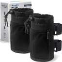 GEARV 2-Pack Cup Holder for Bike, Scooter and Wheelchair, Water Bottle Holder for UTV/ATV, Walker, Golf Cart and Beach, Universal Drink Holder Accessories with Net Pocket and Cord Lock (Black)