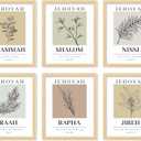 97 Decor Hebrew Names of God Poster - Minimalist Christian Wall Art Decor, Scripture Art Prints, Bible Verse Posters, Jehovah Jireh Rapha Shalom Shammah Raah Nissi Christian Artwork (8x10 UNFRAMED) (Christian Bible)