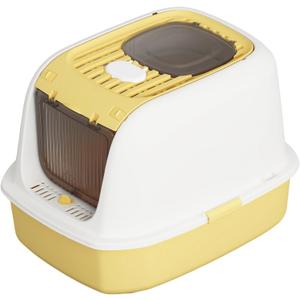 Cat Litter Box with Scoop, Front Entry Covered Litter Box with Lid, Top Exit Kitty Litter Box, Easy to Clean Durable Plastic Litter Pan, Ideal Size for Small to Medium Cats 20.61614.3Yellow