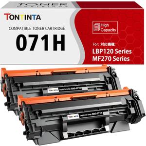 071H CRG-071H CRG071H ( 071 CRG-071 ) Compatible Toner Cartridges High Capacity 2 Blacks for Canon LBP121 LBP122 LBP122dw LBP120 Series MF270 MF272dw MF273 MF273dw MF275 MF275dw Printers