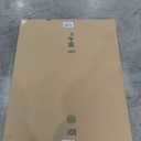 Purple Ultimate Seat Cushion, Large 2.5 Inch Gel Seat Cushion