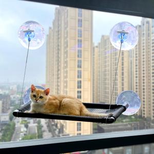 Cat Hammock for Wall with 4 Suction Cups, Cat Window Perch, Space Saving and Easy Mounted Large Cats Bed, Pet Resting Safety Holds (Medium) (Black)