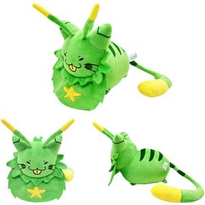 Gnarp Plush Regretavator Plushie Toy Furry Alien Cat Stuffed Plushies Doll Figure Game Cosplay Cute Kids Fans Gift 9 (Green)