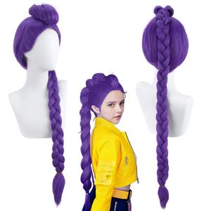 BERON Girls Purple Long Braided Wig Girl Long Straight Braids Wigs for Costume Cosplay Party