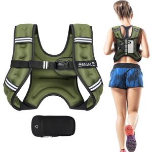 BAGAIL Weighted Vest, 5lbs Weight Vest with Detachable Phone Pouch, Rucking Vest for Women, Men, Walking, Weight Loss, Training, Running (Black)