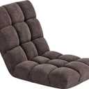 Gorela Floor Folding Chair with Back Support, Padded Folding Gaming Sofa Chair with 14 Adjustable Backrest, Adults Couch Recliner, Floor Seating Lounge Chair, Armless Meditation Chair, Brown, 35 Inch Length