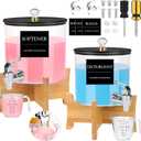 Laundry Detergent Dispenser Set, 2 Pack Large and Small Acrylic Containers with Bamboo Stands, 1.25 Gallon Total, Laundry Room Organization