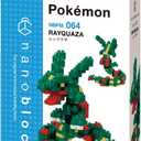 nanoblock - Pokmon - Rayquaza, Pokmon Series Building Kit
