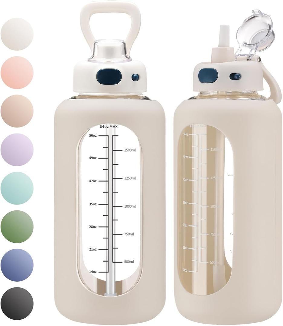 SIEROZUR 64 oz Glass Water Bottle with Straw and Handle Large Sports Motivational Bottle Flask with Time Marker Leakproof Jug with Silicone Sleeve for Gym (White)