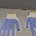 Safety Protection Work Gloves with PVC Grip Knit Cotton Gloves for Construction, Gardening, Painting, Warehouse