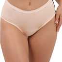AIRCUTE Super Absorbency Urinary Incontinence Underwear for Women, Reusable Mid Rise Panties for Nighttime leaks 4.2OZ (Beige, Medium)