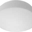 Design House 9.17 Inch Ceiling Fan Replacement Glass Globe, Ajax Collection, White, 156547