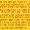 Meow Mix Indoor Health Dry Cat Food, 3.15 Pound Bag (Case of 4)