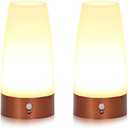 Portable PIR Motion Sensor Retro LED Night Light, Wireless Battery Operated Moving Table Lamp for Kids Room, Nursery, Child House, Living, Bedroom, Hallway, Stair, Kitchen (Golden Round), 2 Packs
