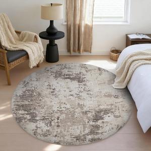 Modern Abstract 6x6 Round Area Rug Non Slip Non Shedding Rug Low Pile Stain Resistant for Bedroom Living Room Office Dining Room,Brown Grey