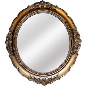 Zosenley Polyresin Ellipse Antique Emboss Decorative Mirror Tray, Makeup Organizer, Jewelry Organizer, Serving Tray, 15 * 13 Inch (Bronze)