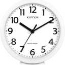 Caysie 6 Inch Waterproof Bathroom Shower Clock, Hanging or Standing Silent Battery Operated Quartz Magnetic Wall Clocks for Kitchen, Bathroom, Home (White)