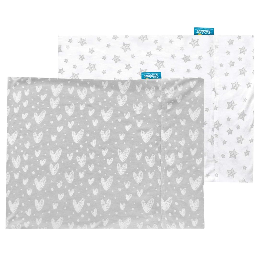 Biloban Organic Cotton Youth Pillowcase 2 Pack, (Pillowcases Only) Kids Pillowcase for Sleeping Fit Pillow Sized 16" x22, Envelope Travel Pillowcases for Girl Boy, Gray Heart & White Star