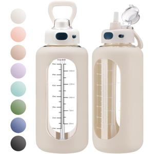 SIEROZUR 64 oz Glass Water Bottle with Straw and Handle Large Sports Motivational Bottle Flask with Time Marker Leakproof Jug with Silicone Sleeve for Gym (White)