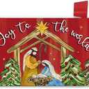 Christmas Nativity Christian Mailbox Cover Magnetic Standard Size 20.5" x 18", Religious Xmas Jesus Joy to The World Decorative Post Letter Box Decor, Red Holiday Garden Yard Outdoor Decoration