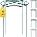 4pack Peony Cages and Supports, 24 x 32 Inch Four Legs Peony Cage, Heavy-Duty Peonies Support Cages, Peony Ring for Roses, Hydrangeas, Sage, Peonies, Cucumbers, Tomato