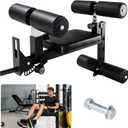 Leg Extension Curl Attachment for Power Rack 2x2 2x3 3x3 Home Gym