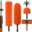 SISUPASSIE 30FT Reach High Ceiling Duster Kit, Window Cleaning kit with 5-24FT Extension Pole, Fan Duster for Ceiling Fan Blades, Microfiber Feather Duster, Rotatable Window Squeegee and Cobweb Duster