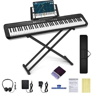 88 Key Digital Piano, Electronic Keyboard Piano with Music Stand, Power Supply, Sustain Pedal, Stand, Bluetooth, MIDI, for Beginner Professional at Home, Stage