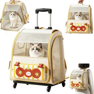 Pet Carrier Trolley Box with Wheels, Travel Trolley Pets Bag Breathable Cats Backpack with Removable Rolling Wheels for Cats and Small Dogs (Beige)