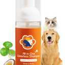 Organic Dry Shampoo for Dogs & Cats, Waterless No Rinse Foam, Relief Itchy & Sensitive Skin, Odour Control, Hydrates & Softens Coat - CICA & Probiotic, Made in Korea, 1.7fl oz/50ml