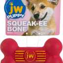 JW Pet Squeak-ee Bone Puppy Toy (Small)